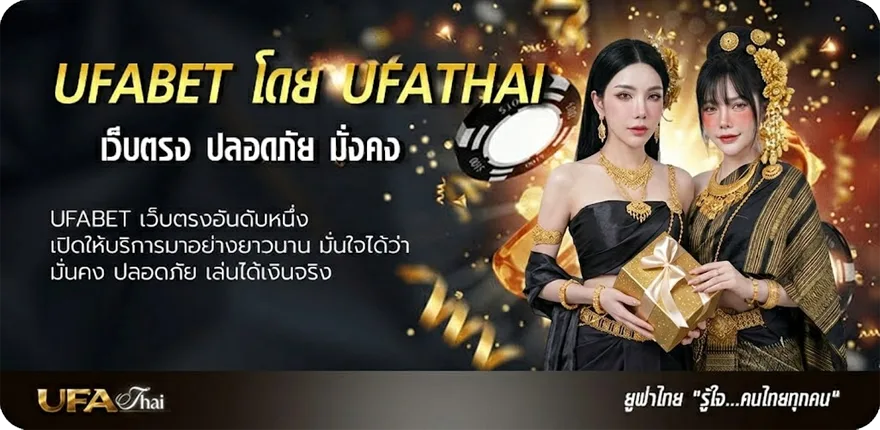 Banner บัตรเมเจอร์ มีกี่แบบ แนะนำ — แทงบอลออนไลน์ คาสิโน หวย มวย สล็อต ครบวงจร