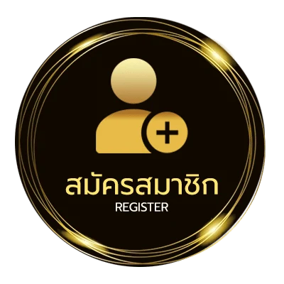 สมัครสมาชิก บัตรเมเจอร์ มีกี่แบบ ง่ายสุด ๆ