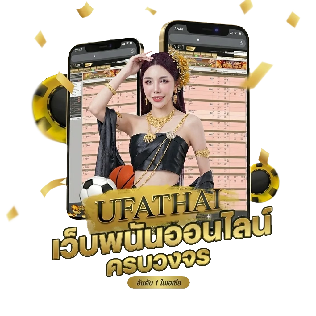 บัตรเมเจอร์ มีกี่แบบ Bonus Banner — สำหรับสมาชิก